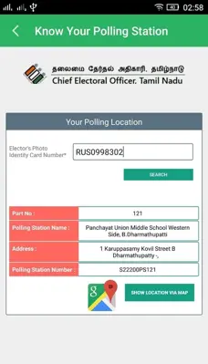 TN Elections android App screenshot 3